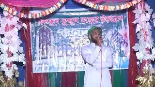 Even my enemies talk about the character of my Aaqa. Nat Rasool