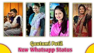 Gautami Patil |  Whatsapp Status | Gautami Patil Dancer New Video | #shorts @Sushantgraphics9096
