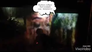 FogScreen