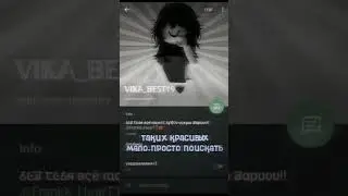 #активпж #rek #знаюкринж