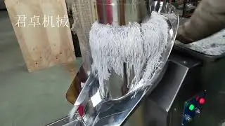 ZL-250 Basket granulator