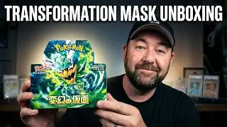 Can We Hit a Japanese Secret Rare?! 🔥 Pok&eacute;mon Transformation Mask Unboxing