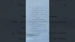 B.el.ed 2nd year | Mjpru | English paper| 2023