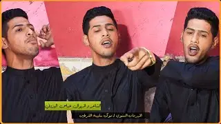 المهرجان السنوي لموكب سليبة القرطين // الشاعر و المهوال عباس البزوني