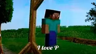 I love P - DIGITAL COCK 0.5 (Альбом, 2024)