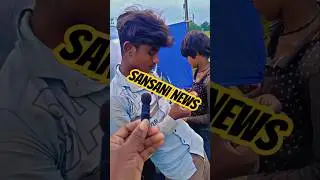 Funny 🤣 Media Sansani News #funnyshorts #jokesvideo #rahul #news #newsong #mediaonenews RahulThe 623