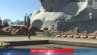 90 секунд НОВОСТИ 27.03.2017