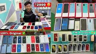 Second Hand IPhone Market In Kolkata | Barrackpore Mobile Market In Kolkata | ₹2999 😍🔥