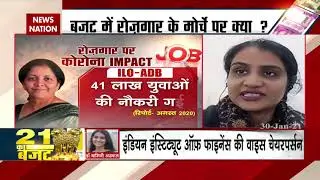 What can the govt do regarding employment in the budget 2021-22, see the special show