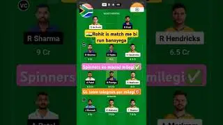 IND vs SA Dream11 team , IND vs SA Dream11 prediction , IND vs SA Final Dream Team