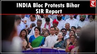 Attack on Democracy&rdquo;: INDIA Bloc Protests at Parliament Gate Over Bihar SIR Controversy