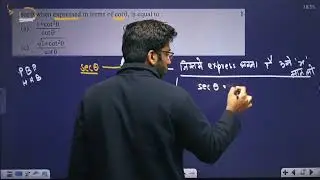 Sec Theta when expressed in terms of cot theta is equal to = ....... Class 10 Trignometry
