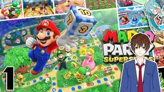 REDPRISM CREW Plays - Mario Party Superstars - 1