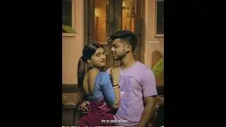 LOVE STAUTAS//YOUTUBE▶️//DOWNLOAD HD LOVE //STAUTAS