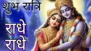 Dilip parjapati772vlogs is live! राधे राधे सभी दोस्तों को