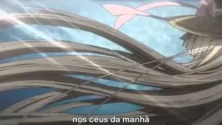 Summertime Sadness || Legendado PT-BR