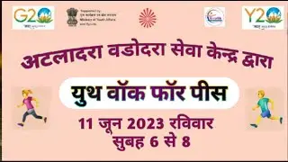 Launching Youth Walk for Peace | Y20 Project | BK Atladara Vadodara -11-06-2023