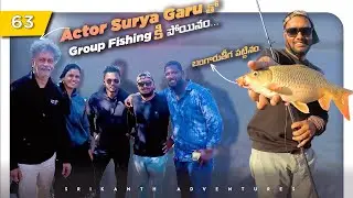 Fishing in Hyderabad | Bangaru Theega | Srikanth Adventures.