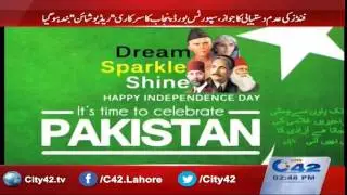 42 Breaking: Sports Board Punjab closed state radio Shine