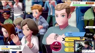 Pokemon Sword/ Shield - Single Ranked Battles (Win - 4)
