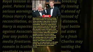 Palace Warns King Charles: Avoid Harry at All Costs? #KingCharles #PrinceHarry #RoyalGossip