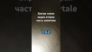 спасибо за активность #music #piano #remix #soundeffects #fun #edit #beats #dance #exo #kpop