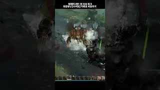 Имперский рыцарь взрывается от мин на лодыжках, лол #warhammer #warhammer40k #warhammer40k #games...