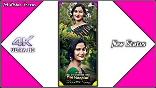 Superhit Nagpuri Song || 🥀Old Nagpuri Song❤️Nagpuri 4k Full Screen Status Video || Trk Bisbas Status