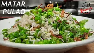 Matar Pulao Restaurant Style | दो मिनट मे फटाफट मटर पुलाव रेस्टोरेंट स्टाइल  How To Make Matar Pulao