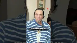 Солнцев про конфликт с Anton S