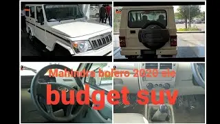 2020 Mahindra bolero Power plus Sle |Mahindra Bolero power plus ABS | Mahindra Bolero Sle or B4 2020