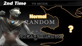 [2nd] Ultraman Gaia - Random Mode (Normal) - Ultraman Fighting Evolution Rebirth