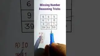 Missing Number Reasoning Tricks in Hindi| Reasoning Classes for rrb group d exam| #shorts