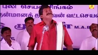 Varisu Audio launch updates | Thunivu 3rd single update | Vijay | AjithKumar |