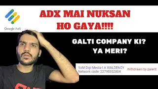 ADX Delink Ho Gaya | How to prevent ADX company from Delinking? | Yom Digi Media Rejected my Site