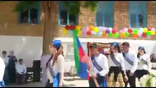 С Параул 2016год Последний Звонок 11класс 1