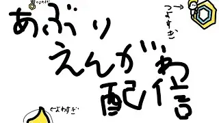 函館の大会7位でした！専用部屋やります