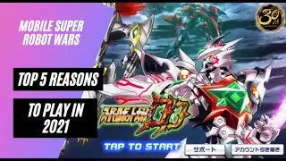 [SRW DD] Top 5 Reasons To Start in 2021 - SRW 30 Anniversary and DD 2nd Year