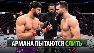 Царукяну Больше Не Смешно? Бой Арман Царукян VS Бенуа Сен-Дени UFC 330 / Разбор Техники и Прогноз