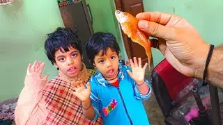 दोनों भाग गई 😂 पापा मछली हाथ में लेके पीछे पीछे भागे 😂