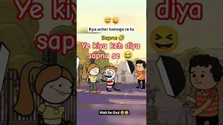 Sabman Ko Aisa Jawaab Diya Ki Has Has Ke Pagal Ho Jaoge!! 🤣🔥 !! #shortsfeed  #funniestvideo #shorts