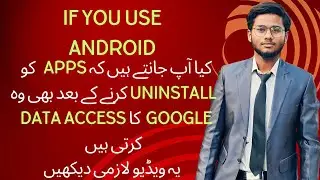 How to stop removed apps and users from using data |access data uninstall apps android mp4
