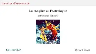Astronomie en Inde ancienne