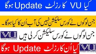 VU Result Import Notice 2022 - VU Notice 2022 - VU Notice Board 2022 - Virtual University Notice