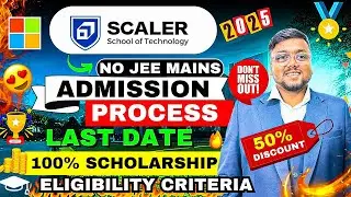 NSET Scaler Exam 2025 🔥 | Scaler School of Technology Admission Process 2025 | NSET Scaler 2025