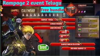 Rampage 2 uprising event Telugu #freebundlerampage