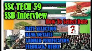SSC TECH 59 SSB INTERVIEW II SHORT LISTING JOIN INDIAN ARMY II DATE SELECTION PROCESS