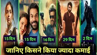 Vettaiyan Vs Devara Box Office Collection, Venom Vs Jigra Vs VVKWWV Worldwide Box Office Collection