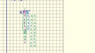 Division (95 &divide; 5)