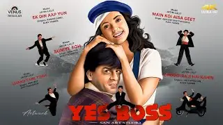 YES BOSS | Shahrukh Khan | Juhi Chawla | Aditya Pancholi | Realistic Drawing in Procreate 